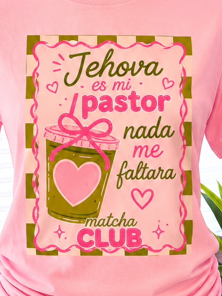Jehová es Mi Pastor | Camiseta Cristiana Inspirada en Salmo 23:1